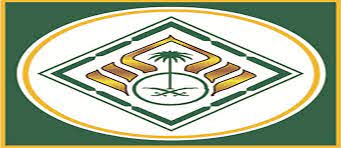 Agency Riyadh Municipality for the Municipalities of the Region