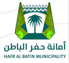 Hafr Elbatin Municipality 