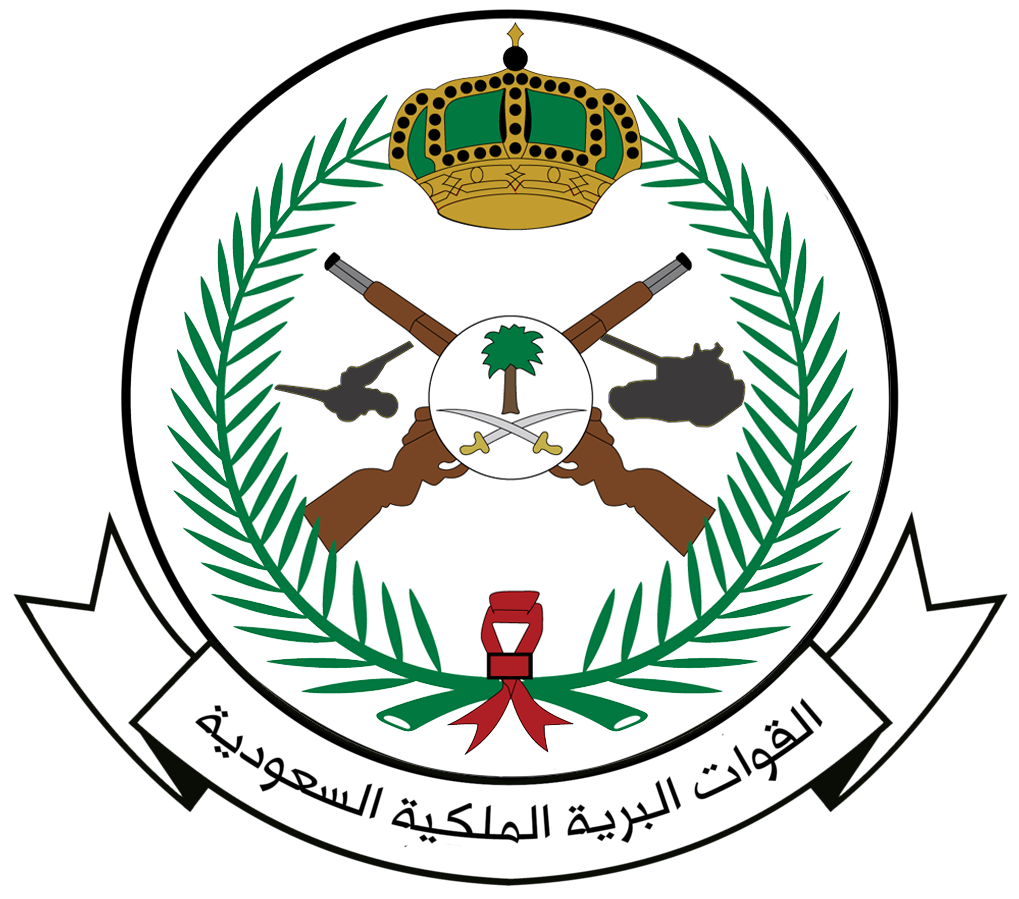 Royal Saudi Land Forces 