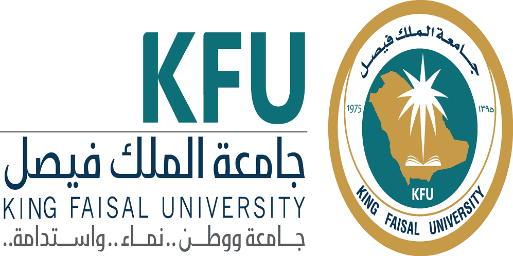 King Faisal University- Al Ahsaa