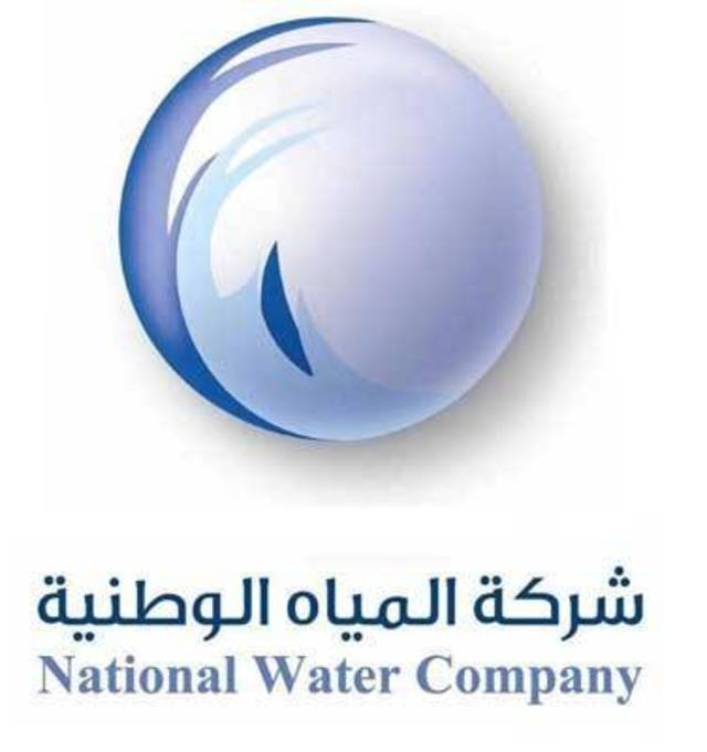 National Water Company 